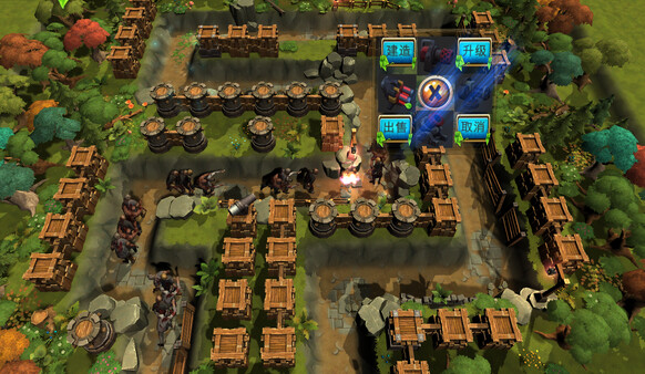 Permanent mark game for Linux 1