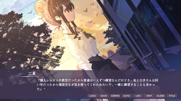 Скриншот из 日陰の日葵 - sun in the shade Скриншот из 日陰の日葵 - sun in the shade