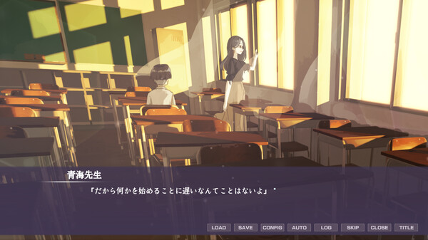 Скриншот из 日陰の日葵 - sun in the shade Скриншот из 日陰の日葵 - sun in the shade