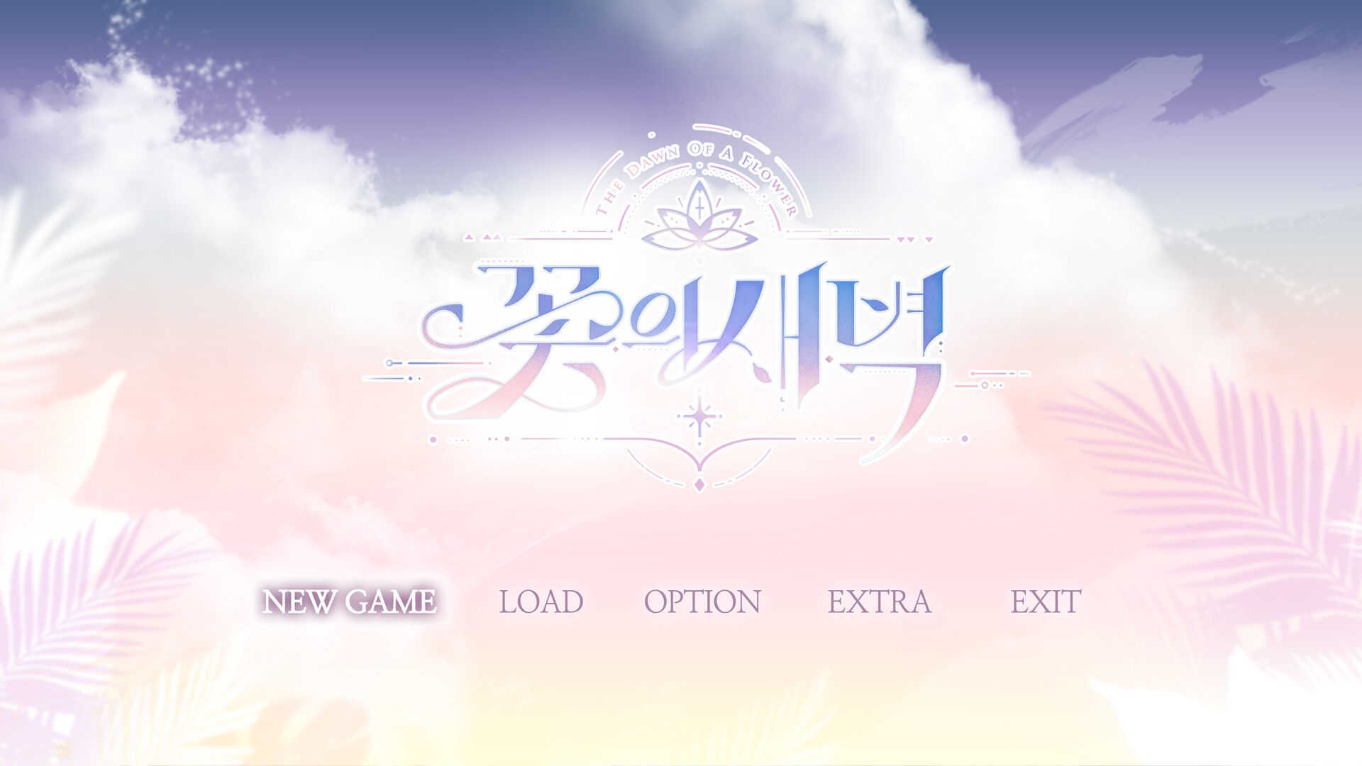 The Dawn Of A Flower Demo #2