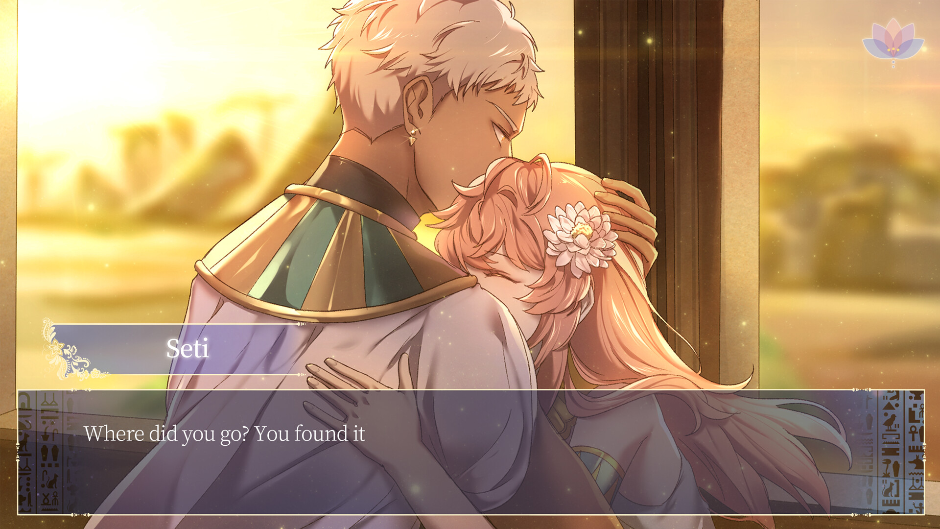 The Dawn Of A Flower Demo #7