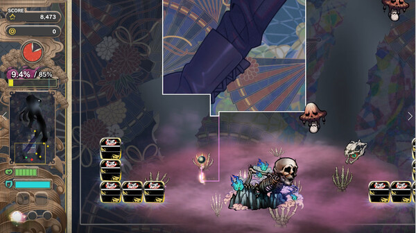 幻想～ゆめごこち～ screenshot 3