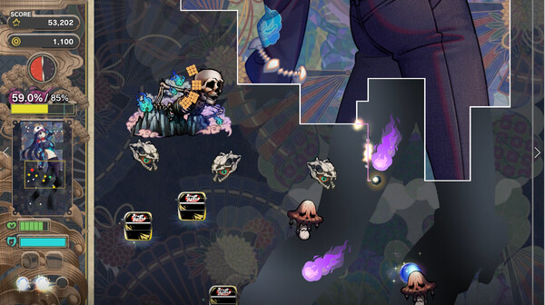 幻想～ゆめごこち～ screenshot 5