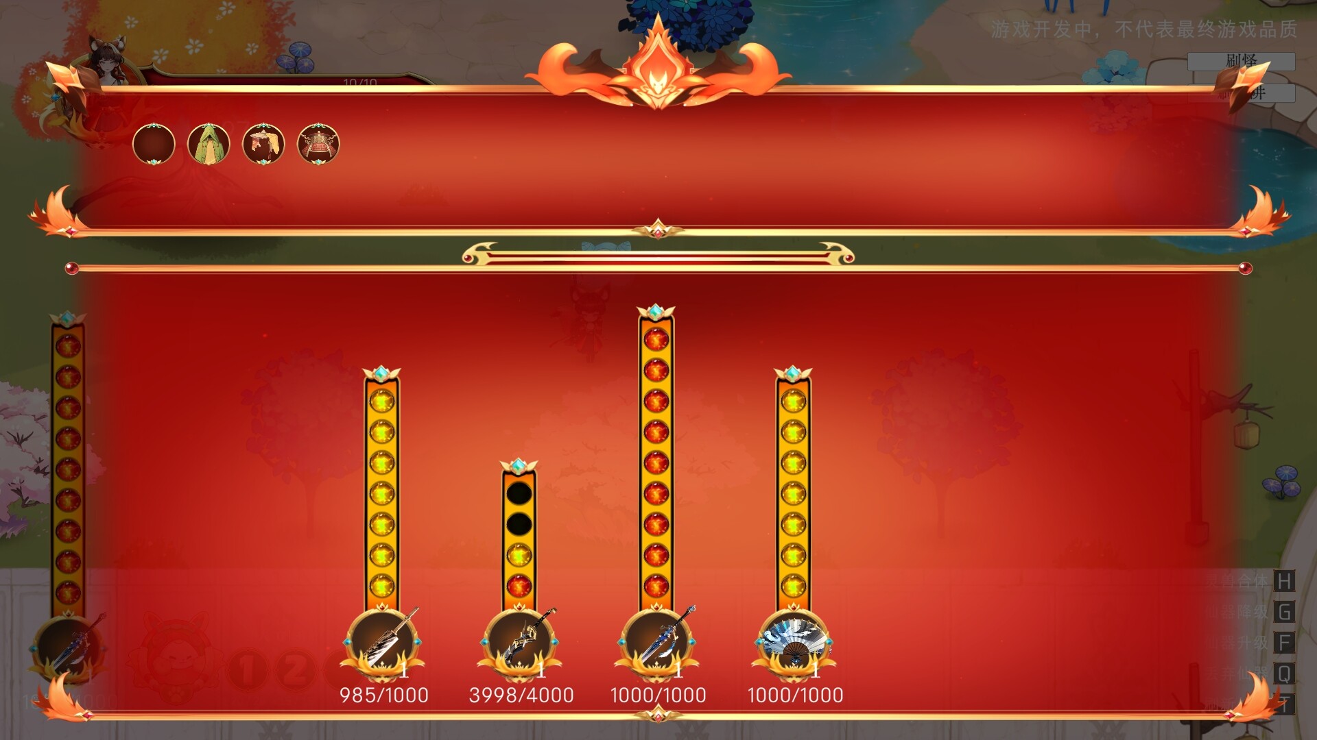 Nine Nights On Steam nine-nights-on-steam