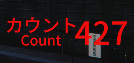 Count 427 banner image