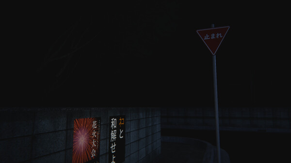 Count 427 game for Linux 1