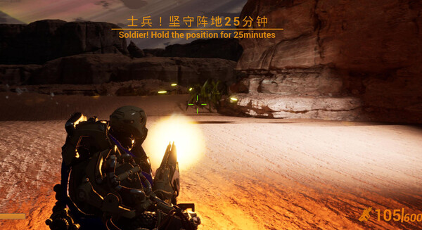 Скриншот из 杀虫剂小队：虫族争霸Insecticide Troopers:Star zerg