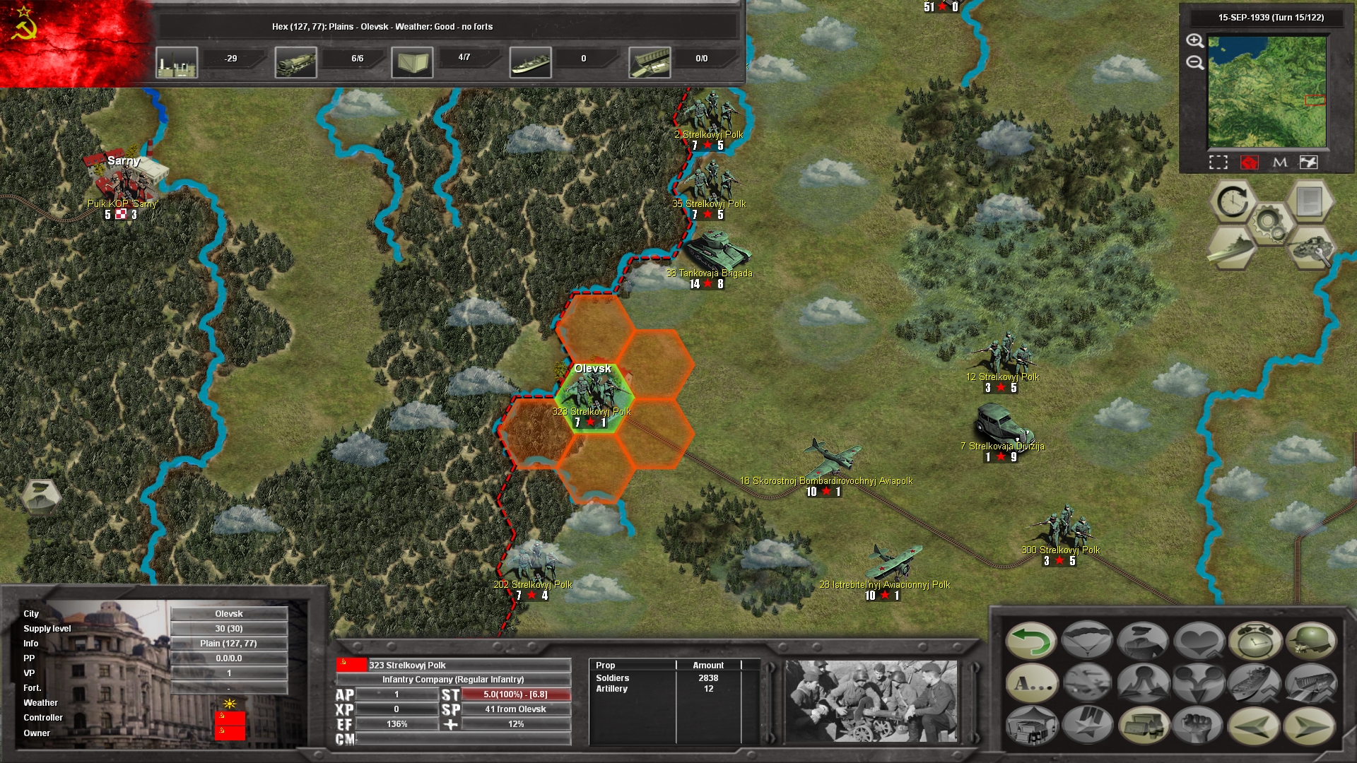 The Campaign Series: Fall Weiss #7