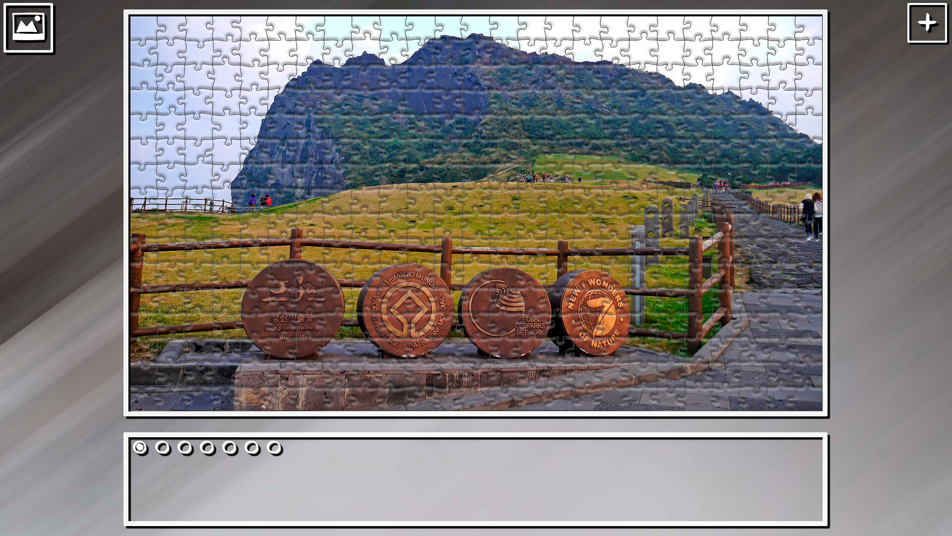 Super Jigsaw Puzzle: Generations - South Korea #27