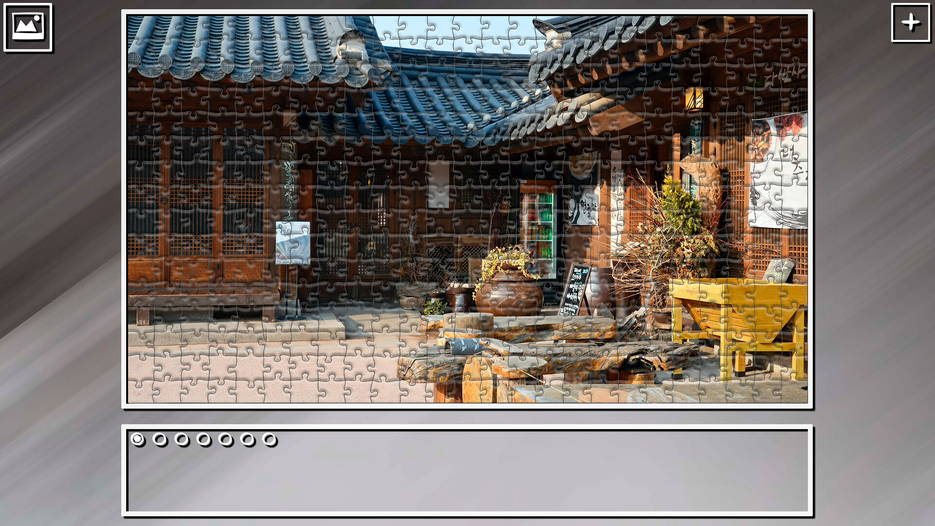 Super Jigsaw Puzzle: Generations - South Korea #21
