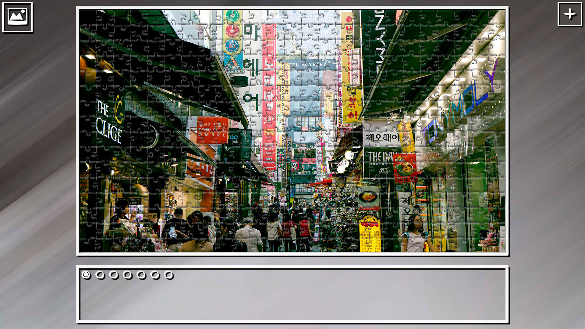 Super Jigsaw Puzzle: Generations - South Korea #6