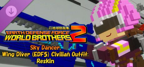 EARTH DEFENSE FORCE: WORLD BROTHERS 2 - Sky Dancer, Wing Diver (EDF5) Civilian Outfit: Reskin banner image