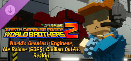 EARTH DEFENSE FORCE: WORLD BROTHERS 2 - World's Greatest Engineer, Air Raider (EDF5) Civilian Outfit: Reskin banner image