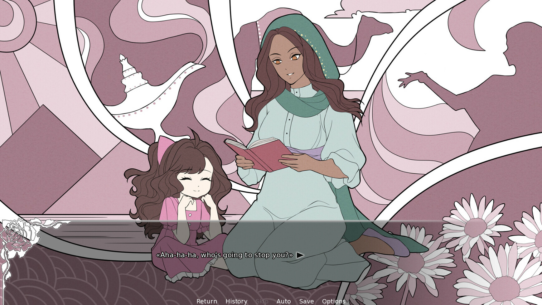 Bride Of Darkness Demo #0