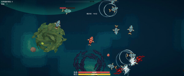 Sea of Radiation:Prologue game for windows Pc 1