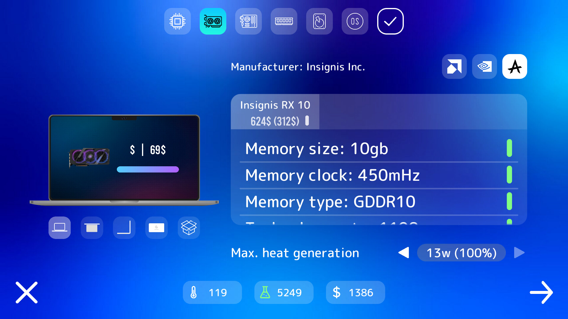 Media 5