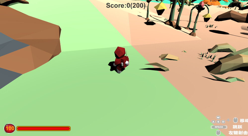 Mirror world screenshot 1