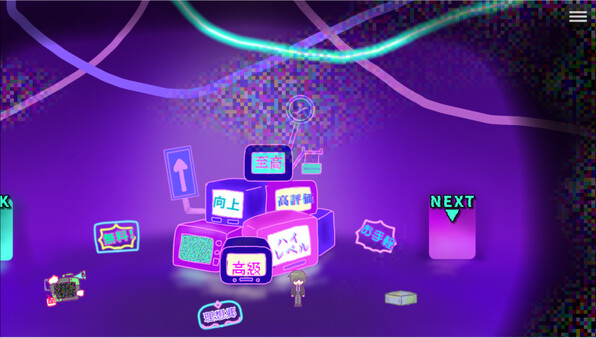 怪異ジャッジ・ラビリンスfor windows and Linux 1