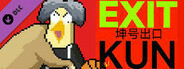 Exit Kun - True Fan's Choice Upgrade