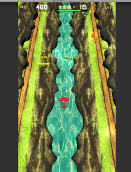Endless oceanfor windows and Linux 1