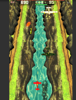 Скриншот из Endless ocean