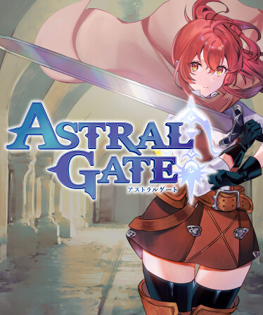 ASTRAL GATE