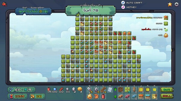 Скриншот из Pudding Juice (น้ำผลไม้พุดดิ้ง)