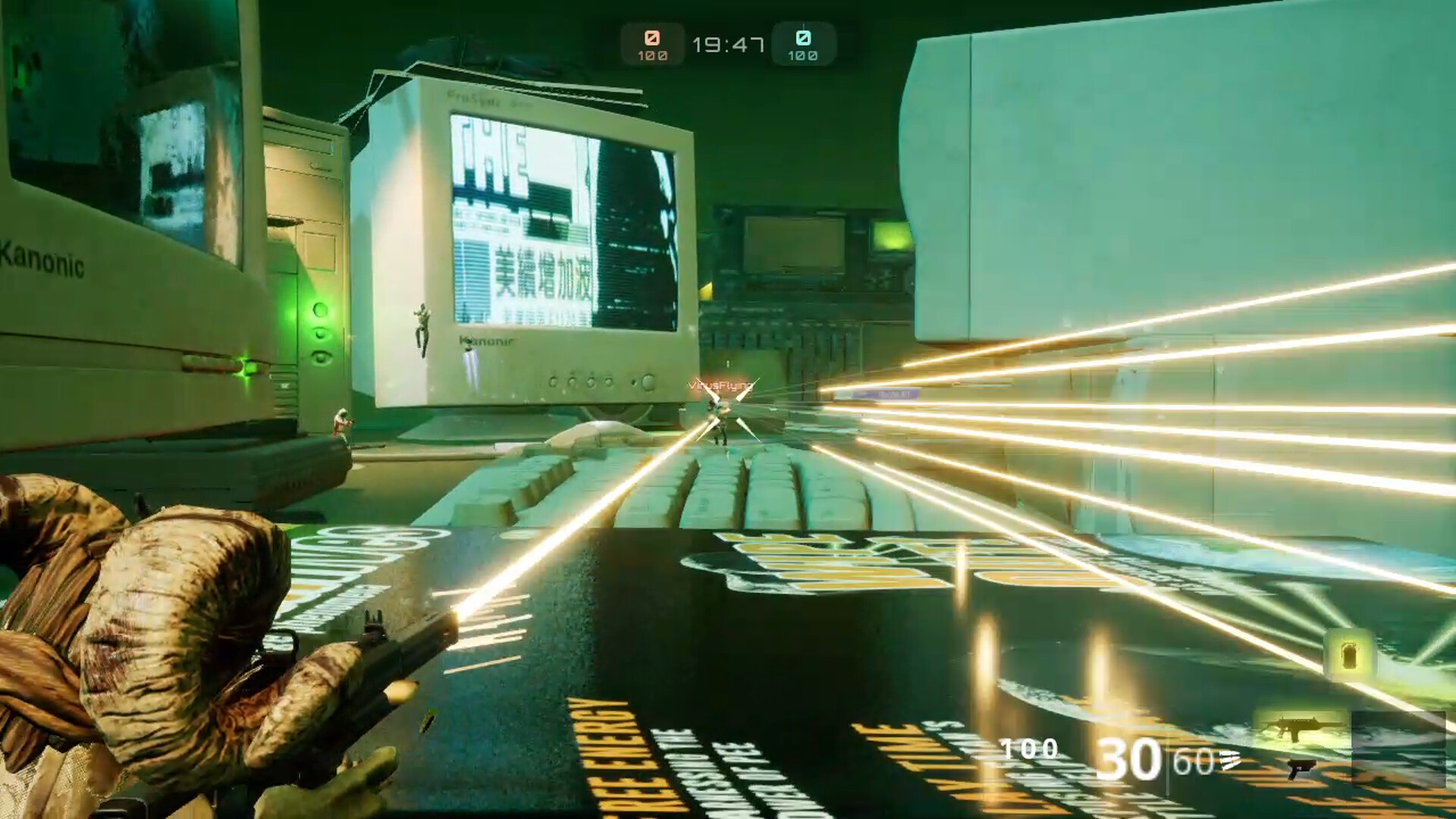 Battle Room Beta #10