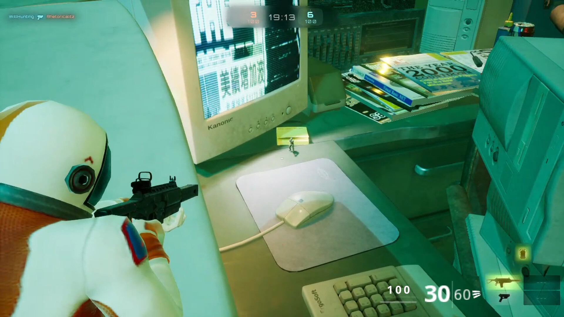 Battle Room Beta #14