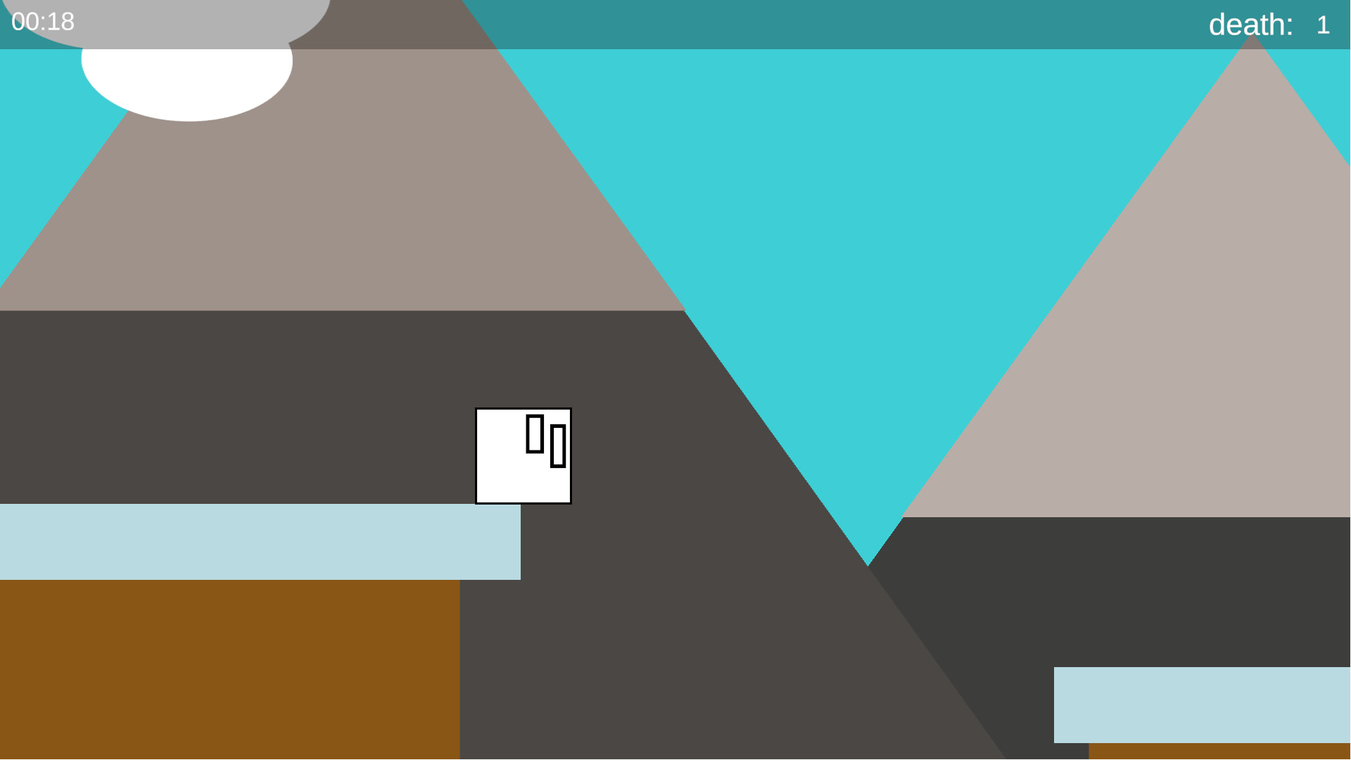 Cubix screenshot 1