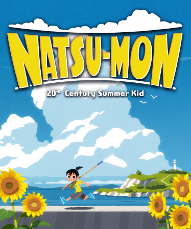 Natsu-Mon: 20th Century Summer Kid