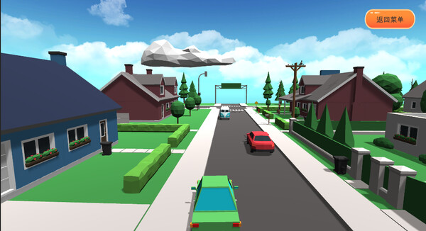 light path game for windows Pc 1