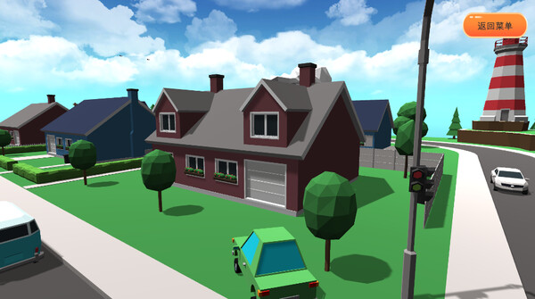 Скриншот из light path