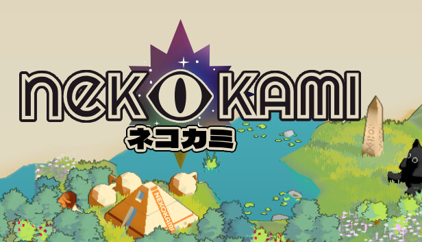 Main Capsule - Large promotional image