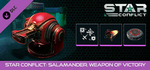 Star Conflict - Salamander. Weapon of victory