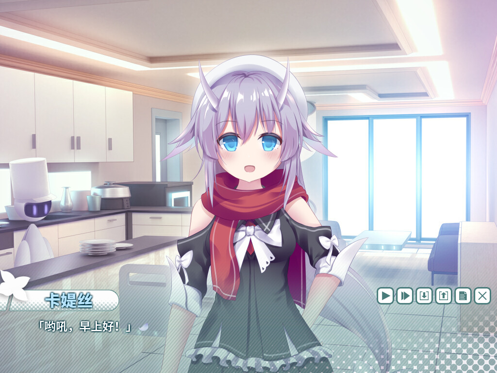 The Bright Star Of Seraph-Katis- #0