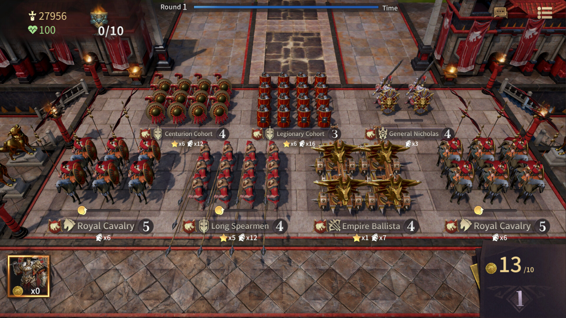 Total Rush screenshot 1
