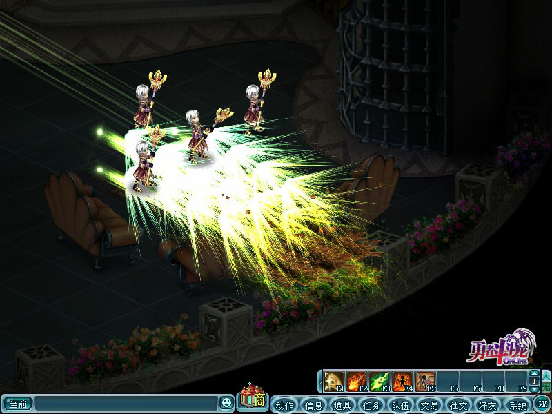 勇者斗斗龙Online #8