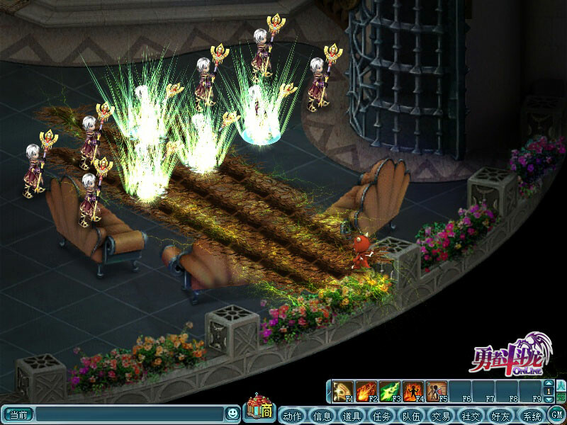 勇者斗斗龙Online screenshot 8