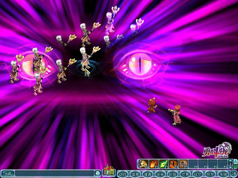 勇者斗斗龙Online #9