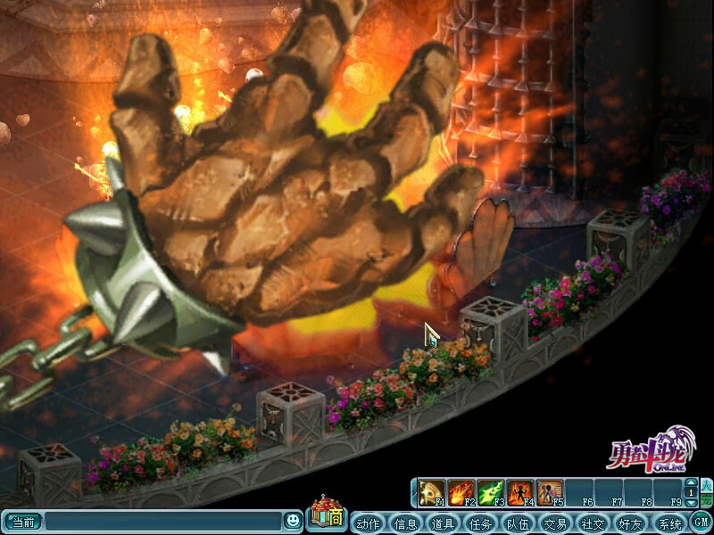 勇者斗斗龙Online #10