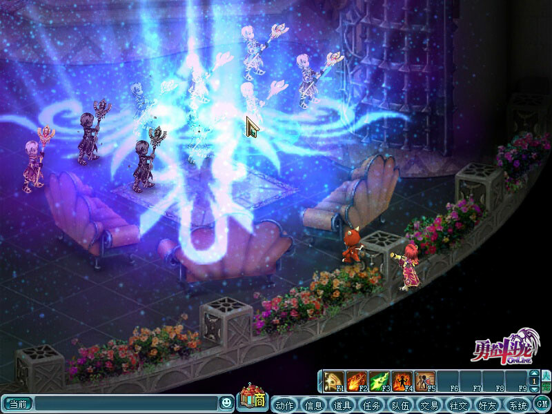 勇者斗斗龙Online screenshot 5