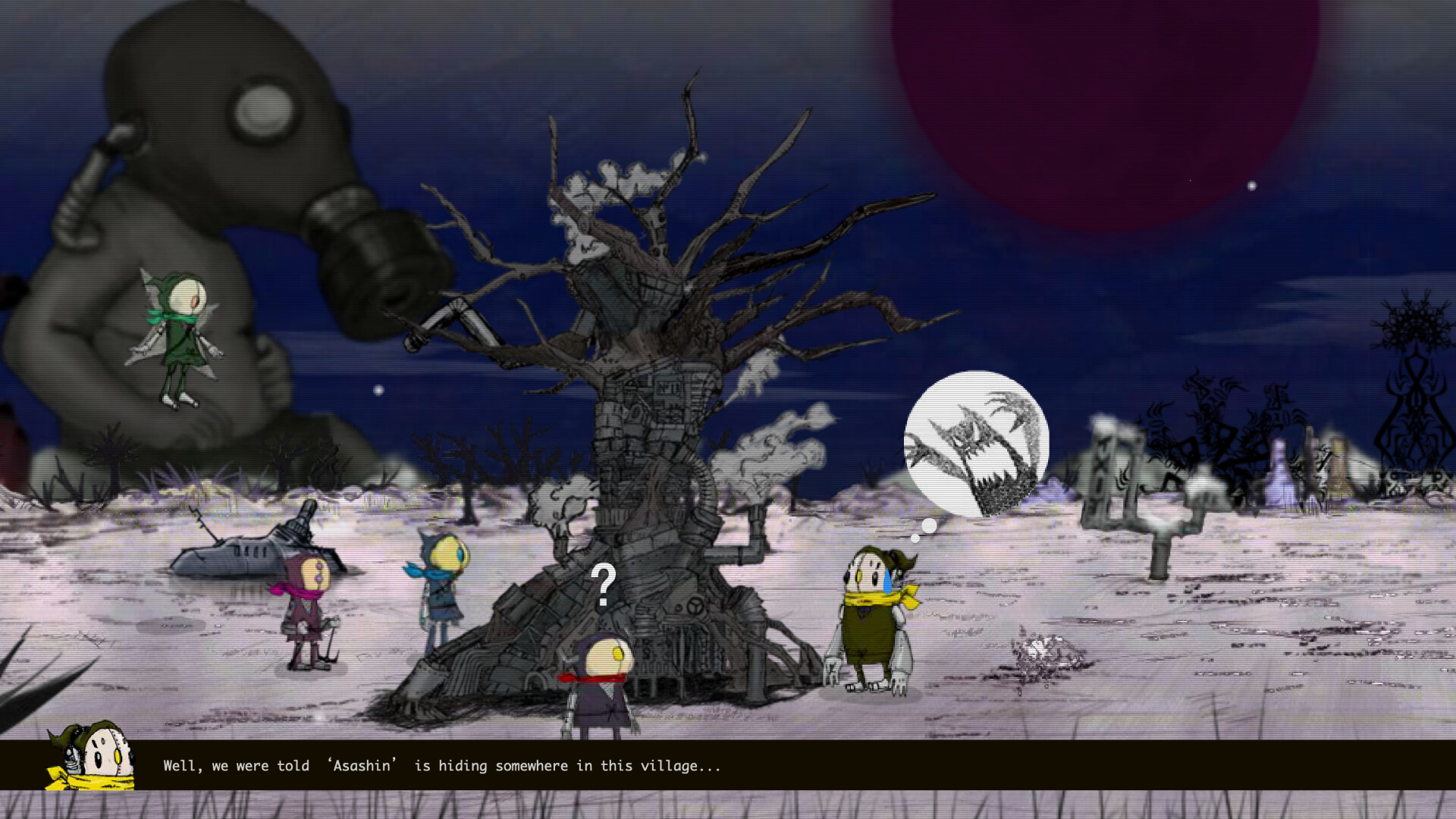 MAKIBISHI COMIC screenshot 1