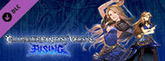 GBVSR - Character Costume: Lady Serenity (Katalina)
