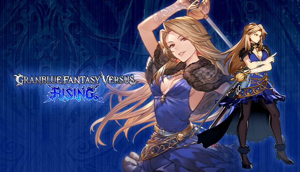 Granblue Fantasy Versus: Rising - Character Costume: Lady Serenity ...