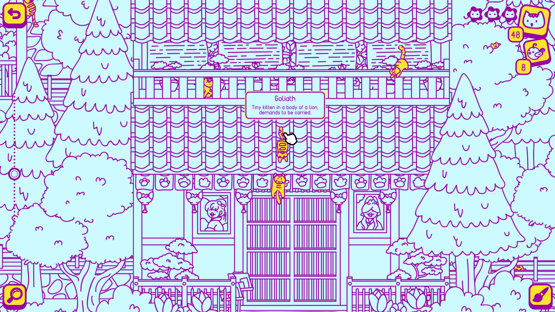 Cats and Seek : Kyoto #4