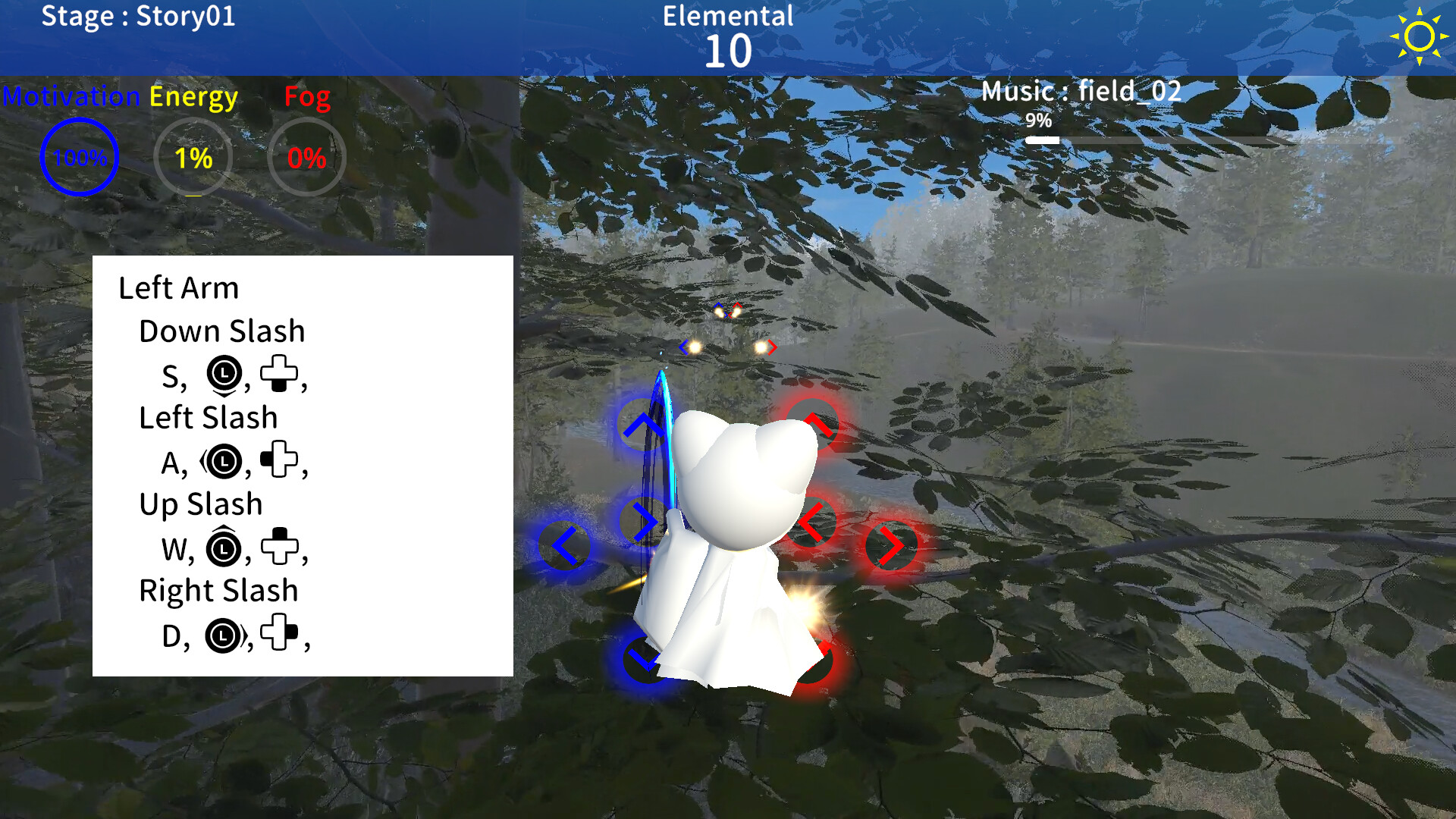 Terunyan to Amanoiwato #0