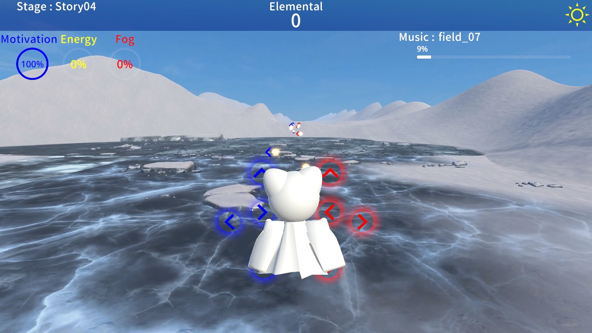 Terunyan to Amanoiwato #5