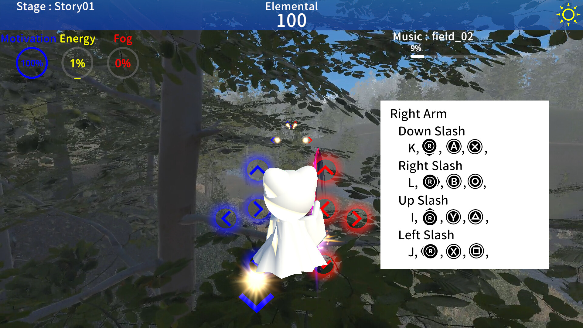 Terunyan to Amanoiwato #2