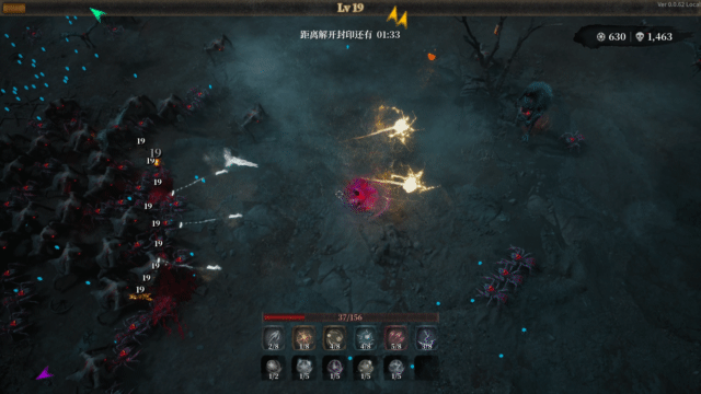 升级2.gif?t=1714269729